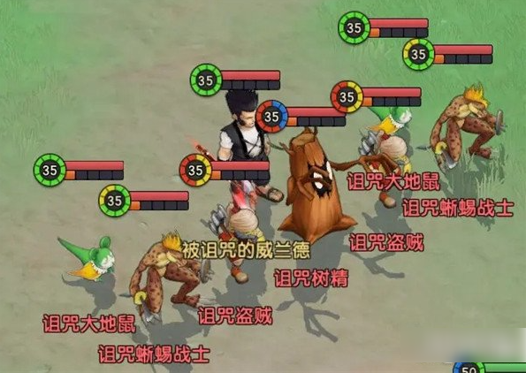 魔力宝贝复兴