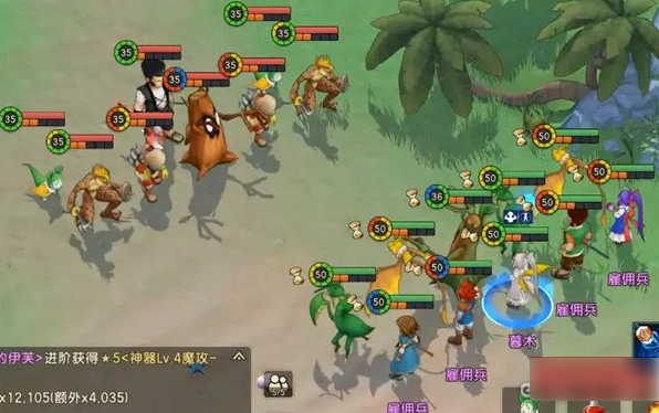魔力宝贝复兴