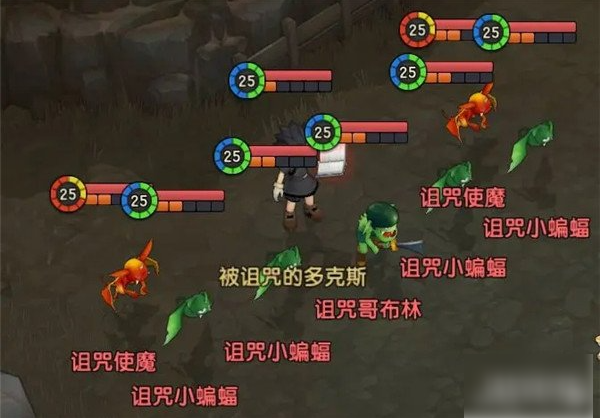 魔力宝贝复兴