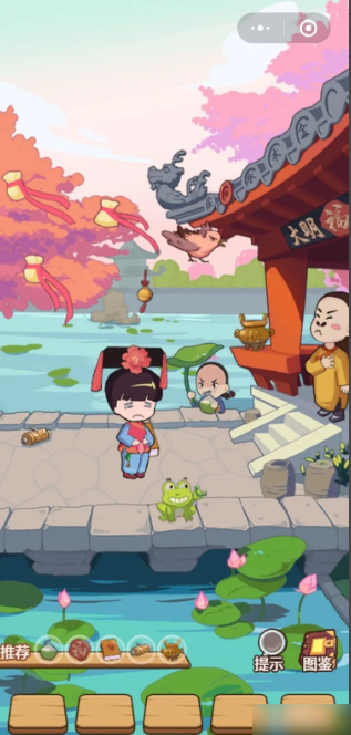穿越寻宝记