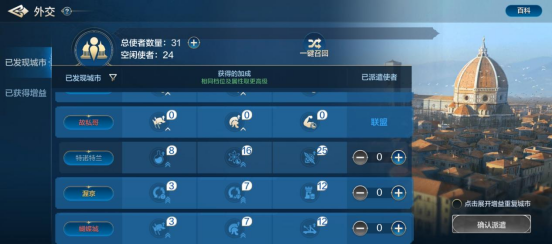 世界启元