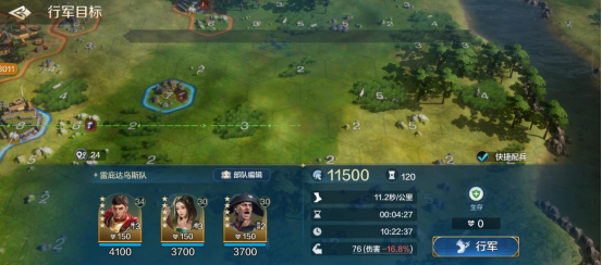 世界启元
