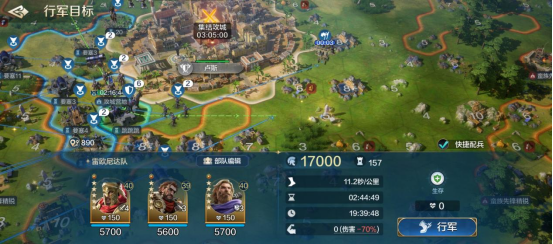 世界启元