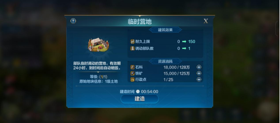 世界启元