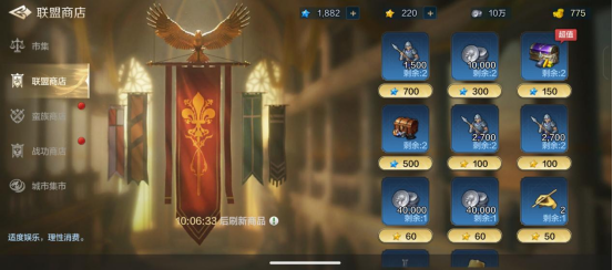 世界启元