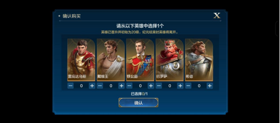 世界启元