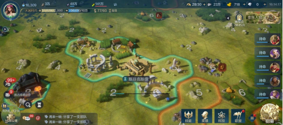 世界启元
