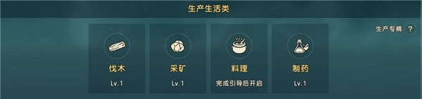 魔力宝贝复兴