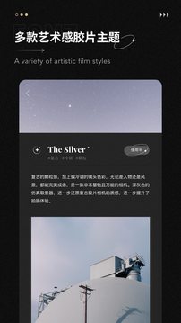 Fomz软件正版