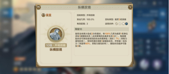 世界启元