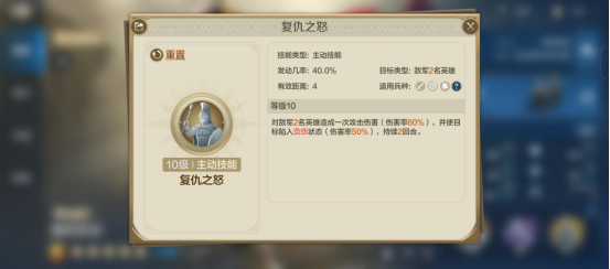 世界启元