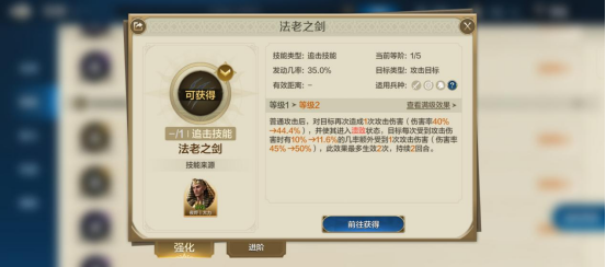 世界启元