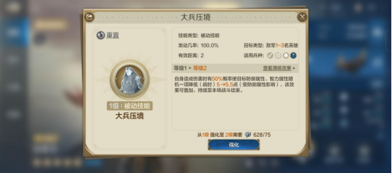 世界启元