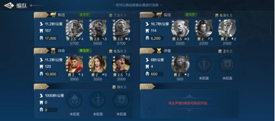 世界启元