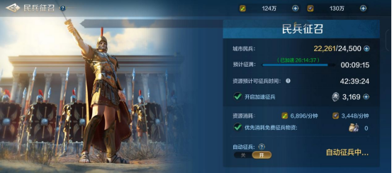 世界启元