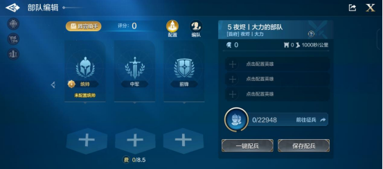世界启元