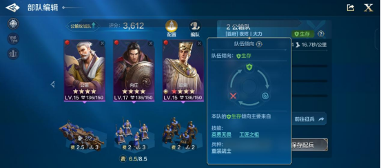 世界启元