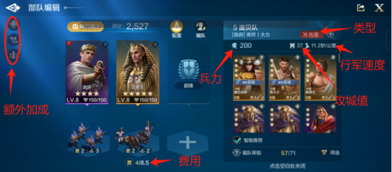 世界启元