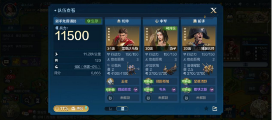 世界启元