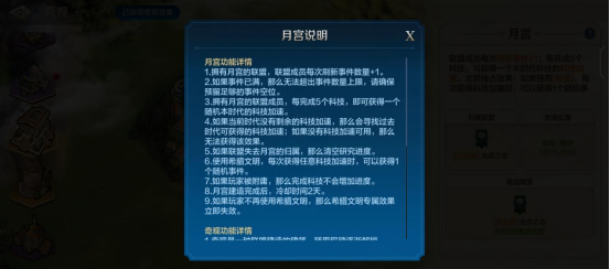 世界启元