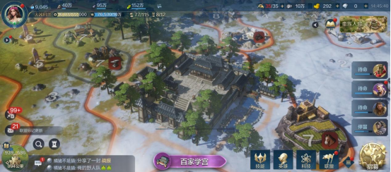 世界启元