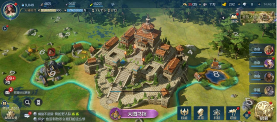 世界启元