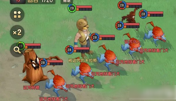 魔力宝贝复兴
