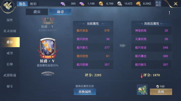 黎明之海