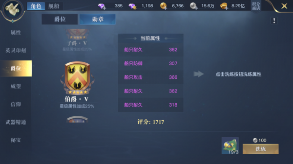 黎明之海