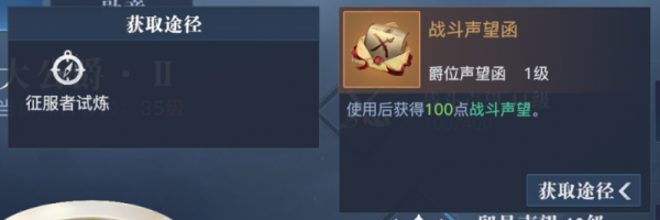 黎明之海