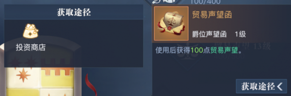 黎明之海