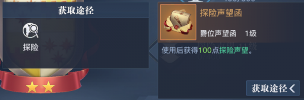 黎明之海