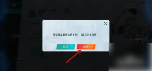 重装上阵