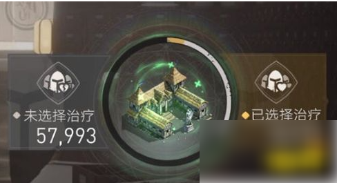 重返帝国