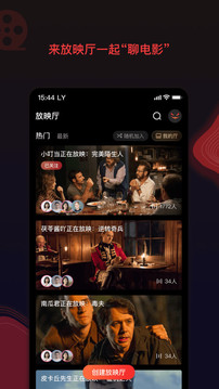 南瓜电影最新版