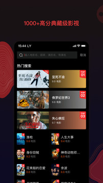 南瓜电影最新版