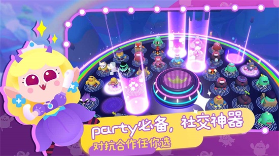 帕提派对Puff Go