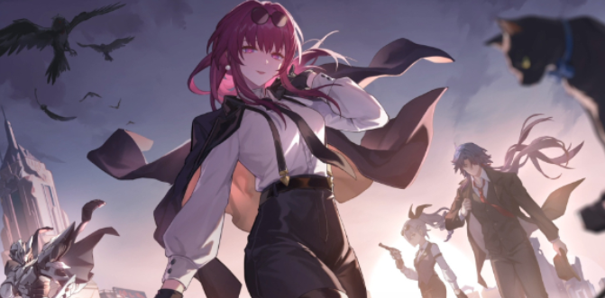 无
