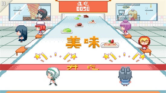 同步音律本