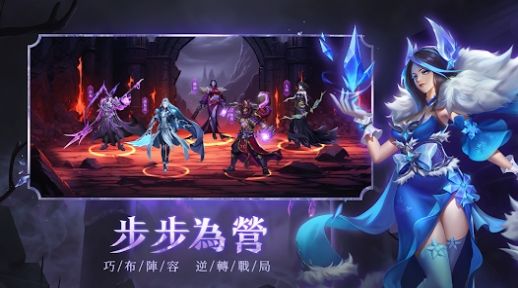 神话志觉醒版
