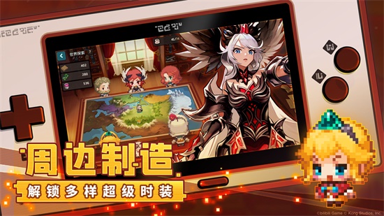 坎公骑冠剑手机版