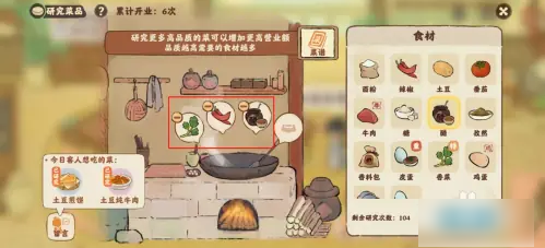 桃源深处有人家