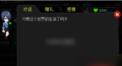 爆枪英雄
