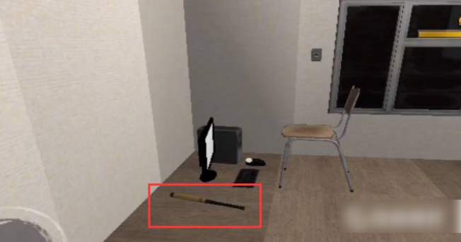 网吧模拟器2