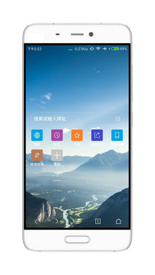 荟萃浏览器pro