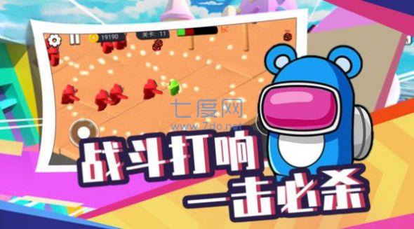 太空人生存大逃杀安卓下载