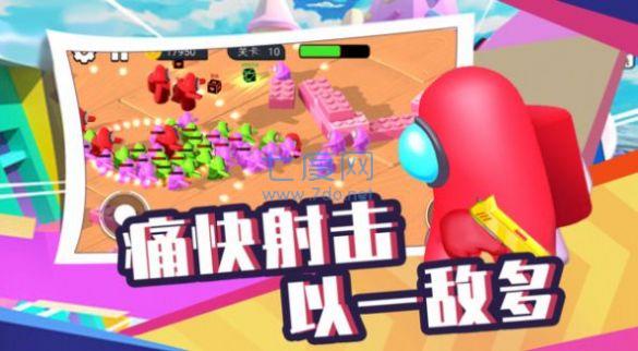 太空人生存大逃杀安卓下载