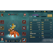 《魔力宝贝复兴》弓箭手装备指南打造超强物理输出