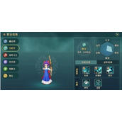 《魔力宝贝复兴》弓箭手加点指南追求卓越的远程杀手