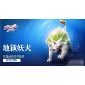 魔力宝贝复兴弓箭手宠物怎么选
